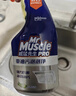威猛先生（Mr Muscle）油污清洁剂  油烟机净油泡泡650g*2小青柠香G14净油因子高效3合1  实拍图