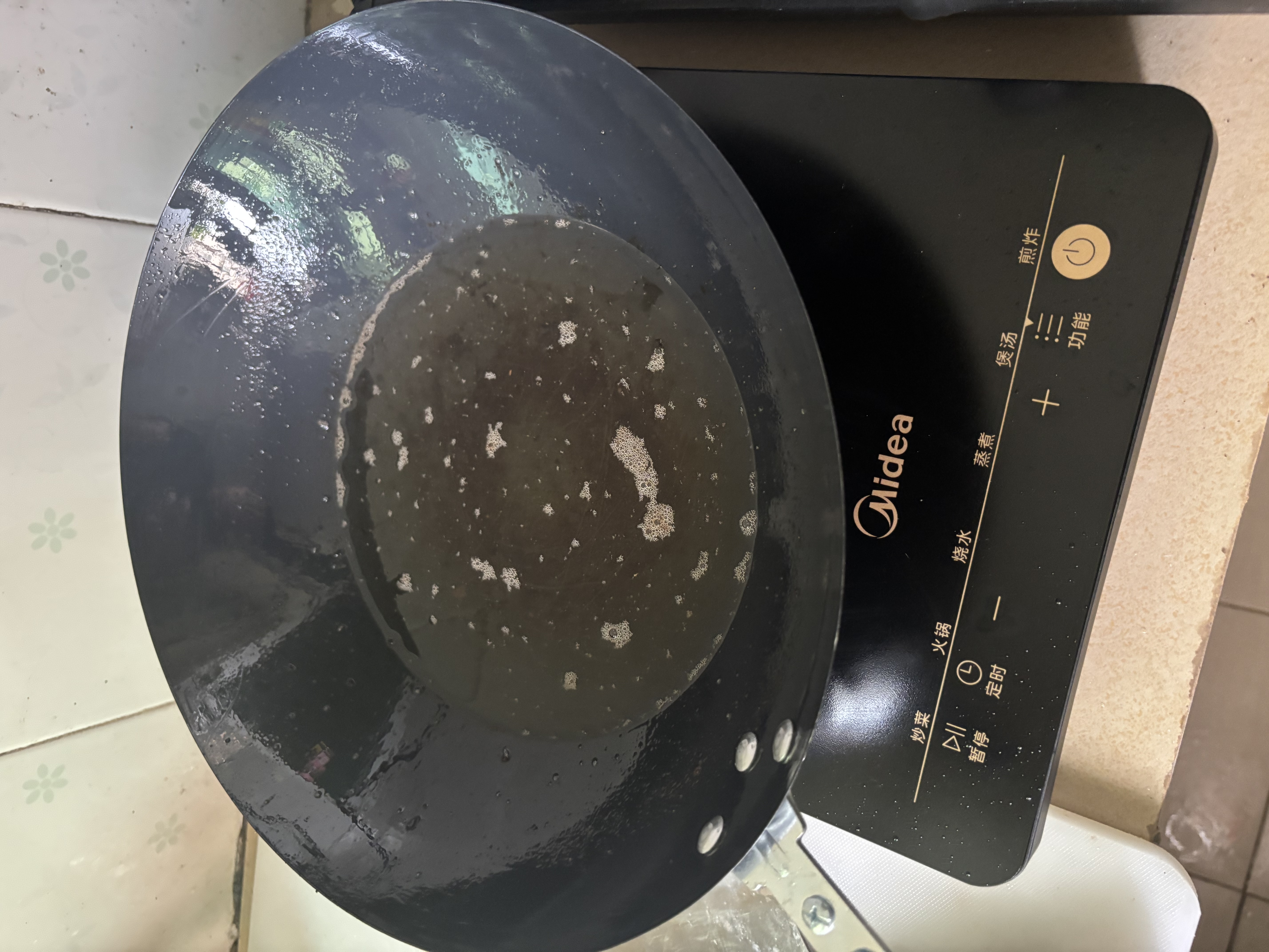 美的（Midea）电磁炉带锅套装可选单锅/双锅大火力家用大功率电磁灶电火锅一体可选可煮小米粥年货好物 【单灶+双锅】一体面板2200W爆炒/火锅 实拍图