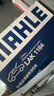 马勒（MAHLE）带炭PM2.5空调滤芯LAK1184速腾朗逸迈腾帕萨特途观L高7宝来奥迪A3 实拍图