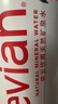 依云（evian）高端天然矿泉水 1L*12硬瓶 法国原装进口饮用水 会议商务用水 实拍图