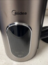 美的（Midea）电热水壶电水壶烧水壶1.7L大容量纯钛0涂层内胆6段控温外层彩钢家用2026新款MK-SHE1751-Ti 实拍图