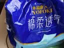 永福康绵柔透气成人拉拉裤L120片 臀围95-120cm 老人孕产妇内裤型纸尿裤 实拍图