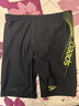速比涛（Speedo）泳裤男大标logo系列专业训练抗氯速干高弹及膝游泳裤 鲜黄色 34 实拍图