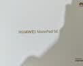 HUAWEI MatePad SE 活力版11英寸华为平板电脑娱乐学生学习平板8+128GB WiFi 星海蓝 实拍图