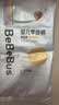 bebebus【未检出甲酰胺】金标拉拉裤夏季超薄透气清新尿不湿非纸尿裤L28 实拍图