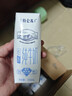 蒙牛特仑苏低脂纯牛奶250ml×16盒 健身减脂 送礼优选礼盒装 实拍图