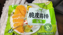圣农脆皮鸡排（原味）韩式炸鸡半成品油炸小食300g*4源头直发 实拍图