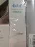 郁美净鲜奶霜110g+鲜奶乳液108g+乳木果柔肤水250ml套装七夕礼物 实拍图