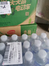 依能 锌强化 无糖无汽弱碱 苏打水饮料 500ml*24瓶 塑膜装饮品 实拍图