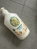 可悠然沐浴露大黄瓶550ml 美肌香氛滋润保湿 男女通用持久留香沐浴乳 实拍图