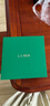 海蓝之谜（LA MER）奇迹面霜30ml保湿修护紧致护肤品套装化妆品礼盒生日礼物送女友 实拍图