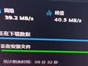 Tenda腾达路由器无线【千兆WiFi5穿墙王】5G双频信号放大器AC1200全屋增强家用AC10 实拍图