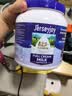 爱薇牛（jersey）澳洲进口A2β酪蛋白全脂成人奶粉900g生牛乳高钙学生儿童中老年 实拍图