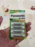 松下（Panasonic）5号五号充电电池4节三洋爱乐普技术适用于话筒相机玩具等无充电器HHR-3MRC/4B 实拍图