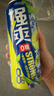 锐澳（RIO）鸡尾酒 预调酒 冰饮果酒  强爽8度冻顶乌龙口味 500ml*6罐 实拍图