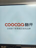 酷开（coocaa）创维酷开23.8英寸100Hz低蓝光FHD高清显示器高色域高清游戏办公电脑显示屏C238J02 实拍图
