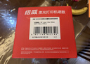 绘威178nw硒鼓118A 适用惠普178nw粉盒W2080a 179fnw 150a 150nw 179nw 179fwg 179nwg墨盒 四色大容量 实拍图