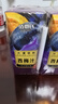 佰恩氏（BAIENSHI）西梅果汁果蔬汁饮品【含量100%】0脂0蔗糖 200ml*12瓶送礼箱装 实拍图