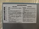 斯凯奇（Skechers）女鞋秋季蕾丝熊猫鞋厚底增高百搭休闲运动经典复古老爹鞋 白色/WHT 40 尺码偏大，建议选小半码 实拍图