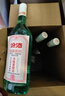 汾酒 小批量酿造 五万票 清香型白酒 45度450mL*4瓶 整箱 实拍图