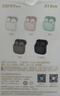 漫步者（EDIFIER）X1 Evo 真无线蓝牙耳机 蓝牙6.0 翻译机 适用苹果华为小米OPPO手机 雾白 毕业礼物 实拍图