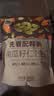 西域美农南瓜子仁500g（1斤）大颗粒无壳生南瓜籽仁坚果休闲零食 当季新籽 实拍图