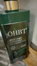 澳白汀（OHBT）洗发水侧柏叶乌斯曼草控油去屑持久蓬松洗头膏露男女士 实拍图