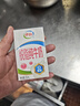 伊利脱脂纯牛奶 0脂肪 250ml*24盒 礼盒装 4月产 实拍图