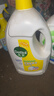 滴露（Dettol）衣物除菌液薰衣草3L杀菌99.9%除螨 内衣香氛衣物消毒液可配洗衣液 实拍图