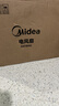 美的（Midea）电风扇家用7叶落地扇摇头电风扇循卧室宿舍轻音风扇 白色丨7叶台地两用 实拍图