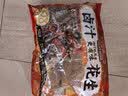三只松鼠带壳卤汁花生五香味460g/袋水煮花生熟花生下酒菜深夜解馋小吃 实拍图