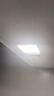 雷士（NVC） 厨房灯led集成吊顶铝扣板灯300x300焕新补贴卫生间吸顶平板灯 实拍图