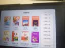 读书郎学习机C70S学生平板12.35英寸护眼屏学练机 家教机点读机小学初中高中同步 作业批改 难题解答 实拍图