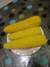 食品级草莓陶瓷餐盘可爱家用宿舍草帽盘蛋糕盘高颜值精致餐具碗盘 8.5英寸-草莓裙花边盘1个装 实拍图