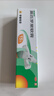 【原研】百多邦 莫匹罗星软膏2%*15g 2盒装 脓疱病疖肿毛囊炎湿疹 实拍图
