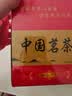 福东顺 普洱茶 糯米香普洱熟茶特级正品 十年老树茶化石碎银子500g 实拍图