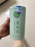 一杯香茶叶绿茶正宗雨前龙井茶200g2026新茶礼盒装送礼自己喝散装茗茶 实拍图