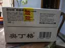 斯坦根（stangen）精酿德式小麦全麦白啤酒 500ml*12罐整箱装夏日聚会常备中秋送礼 实拍图