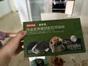 京东京造 铂金奖挂耳咖啡10g*20包手冲0糖黑咖啡阿拉比卡减脂咖啡粉 实拍图