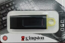 金士顿（Kingston）128GB USB3.2 Gen 1 U盘 DTX 大容量U盘 时尚设计 轻巧便携  学习办公投标电脑车载优盘 实拍图