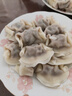 湾仔码头三鲜水饺720g36只早餐食品速食半成品面点生鲜速冻饺子 实拍图
