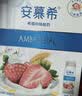 伊利安慕希草莓燕麦味酸奶200g*10瓶/箱 礼盒装 实拍图