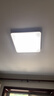 惠普护眼卧室吸顶灯简约智能APP超薄普瑞中山灯具房间灯 臻之光包安装 实拍图
