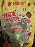 好丽友零食大礼包巧克力派糕点果滋果心756gQQ软糖结婚喜糖果礼物品 实拍图