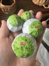 福东顺 小青柑普洱茶云南青柑熟普洱2026新茶自己喝简装500g 实拍图