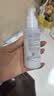 芙丽芳丝（Freeplus）乳液补水保湿滋肤露柔润型男士女100ml 实拍图