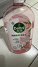 滴露（Dettol）衣物消毒液自然香氛洗衣除菌液 除螨除异味去汗臭48h留香1000ml*1 实拍图