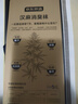 京东京造【汉麻防臭】男士袜子男夏季天然抗菌防脚气吸汗透气棉袜中筒5双 实拍图
