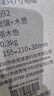 金隆兴7寸相框摆台原木色木质空框画框装裱挂墙结婚宝宝全家福照片墙 实拍图