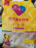 大用韩式脆皮炸鸡2斤冷冻 炸鸡半成品油炸小吃 空气炸锅食材 清真食品 实拍图